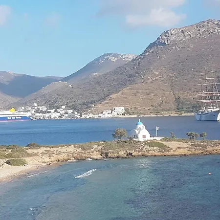 Hippocrates' House Hébergement de vacances